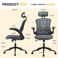 thumbnail image 2 of TrumanPick Ergonomic Mesh Back Office Chair, High Back Adjustable Computer Desk Chair with Lumbar Support Flip Up Arms, 300lb, Gray, 2 of 6