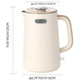 thumbnail image 3 of 1.7L Electric Kettle,Double Wall Electric Tea Kettle,Auto Shut Off,1200W Hot Water Kettle Electric of 304 Stainless Steel-Cream White, 3 of 9