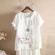 thumbnail image 3 of Camisetas de Manga Corta para Mujeres, Camiseta de Manga Corta Impresa Casual Hecha de 95% Poliéster 5% Spandex para Todas las Estaciones, Camisetas de Manga Corta para Mujeres, 3 of 3