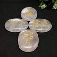 thumbnail image 4 of Rose Quartz Crystal Reiki Stones with Engraved Symbols for Usui Reiki Healing, Set of 4 Pcs, 4 of 5