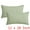 Green, variant on Unique Bargains Set of 2 Soft Modern Geometric Pillow Cushion Cases Blue 18" x 18"