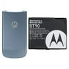 OEM Motorola BT90 Extended Battery & Door Combo for Motorola VE20 (Blue)