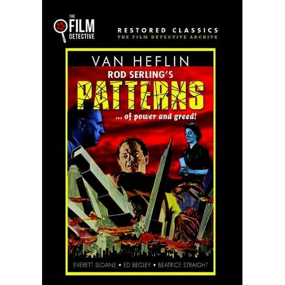 Patterns (DVD), Film Detective, Drama