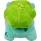 thumbnail image 5 of Peluche Pokémon Bulbasaur - 8" - Edades 2+, 5 of 5
