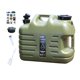 thumbnail image 2 of Contenedor de agua, cubo de agua con espiga con asa, sin fugas, jarra de almacenamiento de agua portátil, portador de agua para mochilero de barbacoa 40x23x34cm 25L shamjiam Contenedor de bebidas, 2 of 8