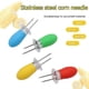thumbnail image 2 of Rejillas para maíz Rejillas para mazorca de maíz Brochetas de mazorca de maíz Brochetas para barbacoa Soporte de mango caliente de silicona para utensilios de cocina, barbacoa, 2 of 5