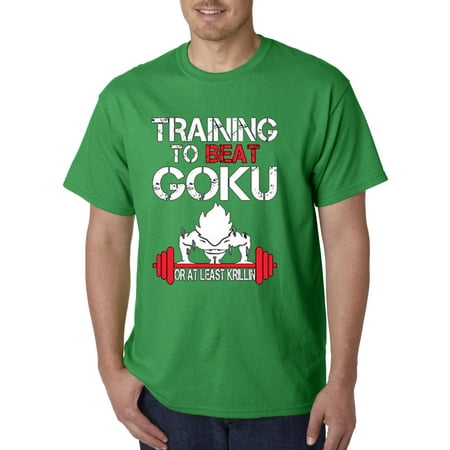 Wait Training T-shirt - New Way 210 - Unisex T-Shirt Training To Beat Goku Or At Least Krillin Gym