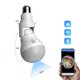 thumbnail image 2 of Cámara De Seguridad Interior 360 ° Gran Angular V380 Bombilla De Cámara Inalámbrica Wifi Para Videovigilancia Remota Cámara De Bebé Eigraketly EL016842-01, 2 of 5