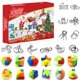 thumbnail image 2 of Calendario Adviento 2024 Teaser Cerebro Regalos Navidad para Adolescentes Adultos, 2 of 6