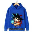 thumbnail image 1 of Children‘s Fun Seven Dragon Ball 3D Printing Children‘s Spring and Autumn Sweatshirt Cartoon Long Sleeve Hooded Sweatshirt, 1 of 1