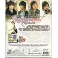 thumbnail image 2 of Boys Over Flower Korean Drama DVD Complete Tv Series - Original K-Drama DVD Set, 2 of 2