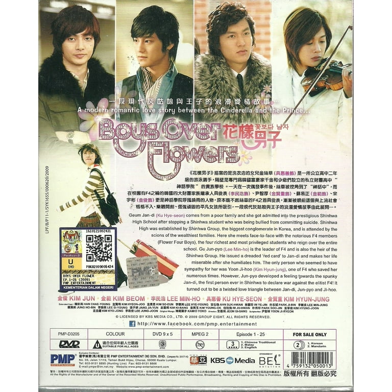 Boys Over Flower Korean Drama DVD Complete Tv Series