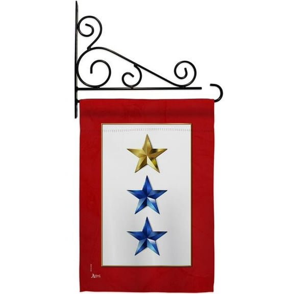 13 x 18.5 in. Gold & Two Blue Stars Garden Flag Set for Armed Forces Military Service Double-Sided Decorative Vertical Flags & House Decoration Banner Yard Gift