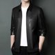 thumbnail image 4 of Chaqueta informal de negocios de alta gama de piel de oveja con solapa de lujo ligera con decoración tejida para hombre de invierno y otoño, 4 of 4