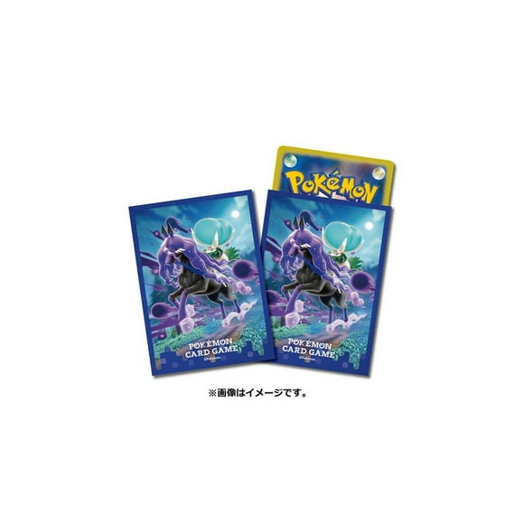 Pokemon TCG Card Sleeves 64ct - Jet Black Geist