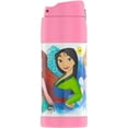 thumbnail image 2 of Thermos Vacuum Insulated Stainless Steel 12 Ounce Funtainer with Straw - Disney Princess, 2 of 2