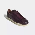 thumbnail image 4 of [IH5398] Ad-id-as Men's Superstar 82 Brown/White *NEW*, 4 of 6