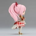 thumbnail image 2 of Banpresto - Contes d'Élévation - Shinone (Ver. A) Bandai Spirits Q Posket Figure, 2 of 2