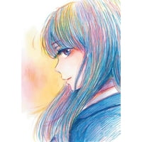 Shuzo Oshimi Lgbt Manga Walmart Com