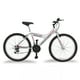thumbnail image 1 of Bicicleta Montaña Rodada 26 18 Velocidades Monk StarBike 2.1 Monk Starbike 2.1, 1 of 9