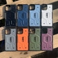 thumbnail image 3 of UAG Pathfinder Rugged Case For iPhone 14 PRO, 3 of 5