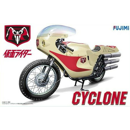 Cyclone Bike - Kamen Rider 1st New