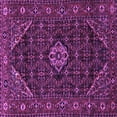 thumbnail image 1 of Ahgly Company Indoor Square Persian Purple Traditional Area Rugs, 4' Square, 1 of 4