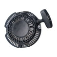 thumbnail image 7 of Recoil Starter For Ex13 Ex17 Ex21 Ep17 Eh17 Metal Cover 269-50201-30 Gardening Tools Replacement Garden Power Tool Parts, 7 of 7