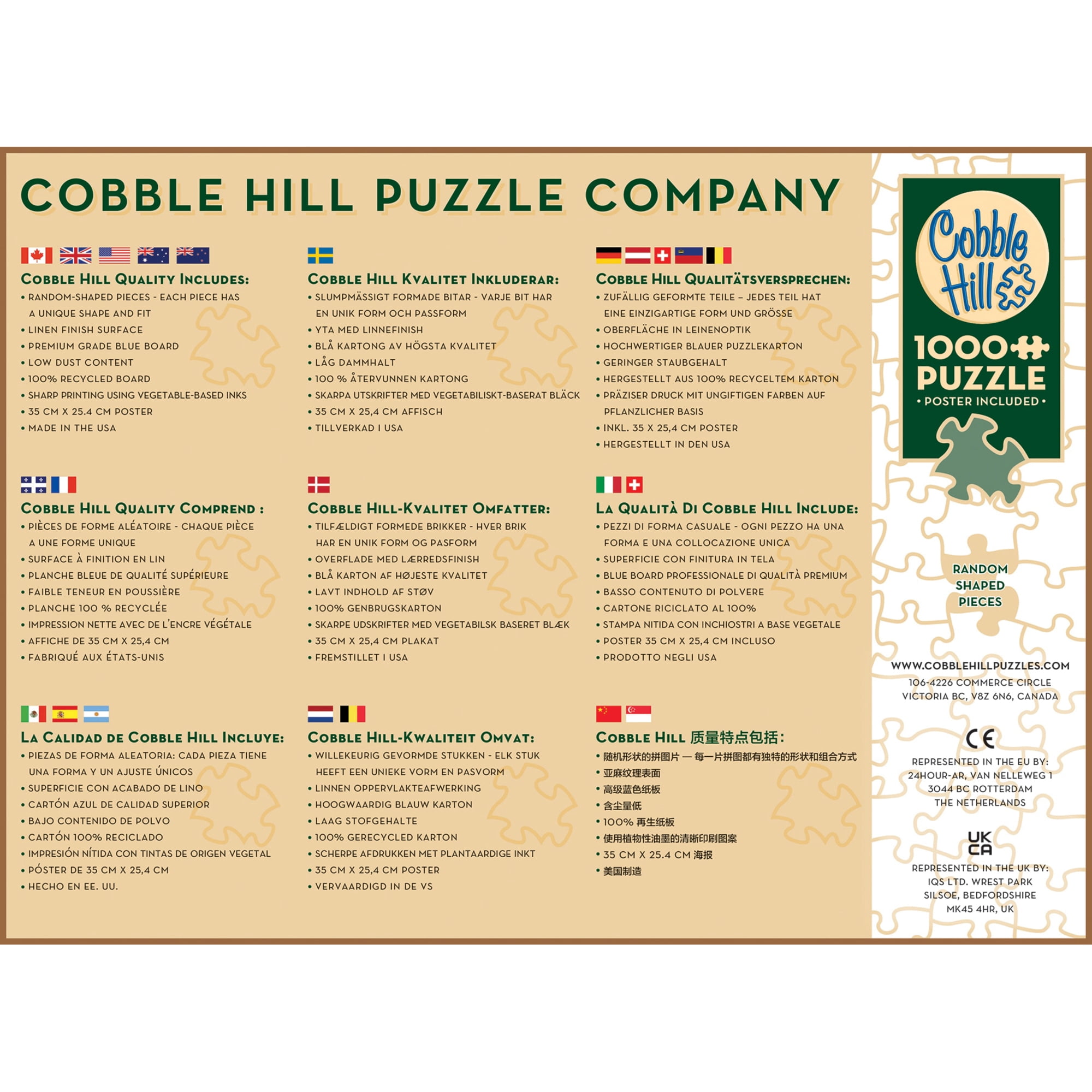 Cobble Hill 1000 Piece Puzzle: Fishing Lures - Reference Poster Included, High Quality Jigsaw, Earth Friendly Materials