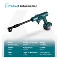 thumbnail image 4 of 200Bar Brushless Electric High Pressure Water Gun, Household Garden Cordless Rechargeable Tools For 18V Battery ,Add Stability, 4 of 8
