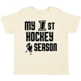 thumbnail image 3 of Inktastic my 1st hockey season Boys Toddler T-Shirt, 3 of 5