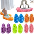 thumbnail image 1 of 10pcs Mop Slipper Shoes Cover, Soft Washable Microfiber Shoes Cover, Reusable Foot Socks, 1 of 5