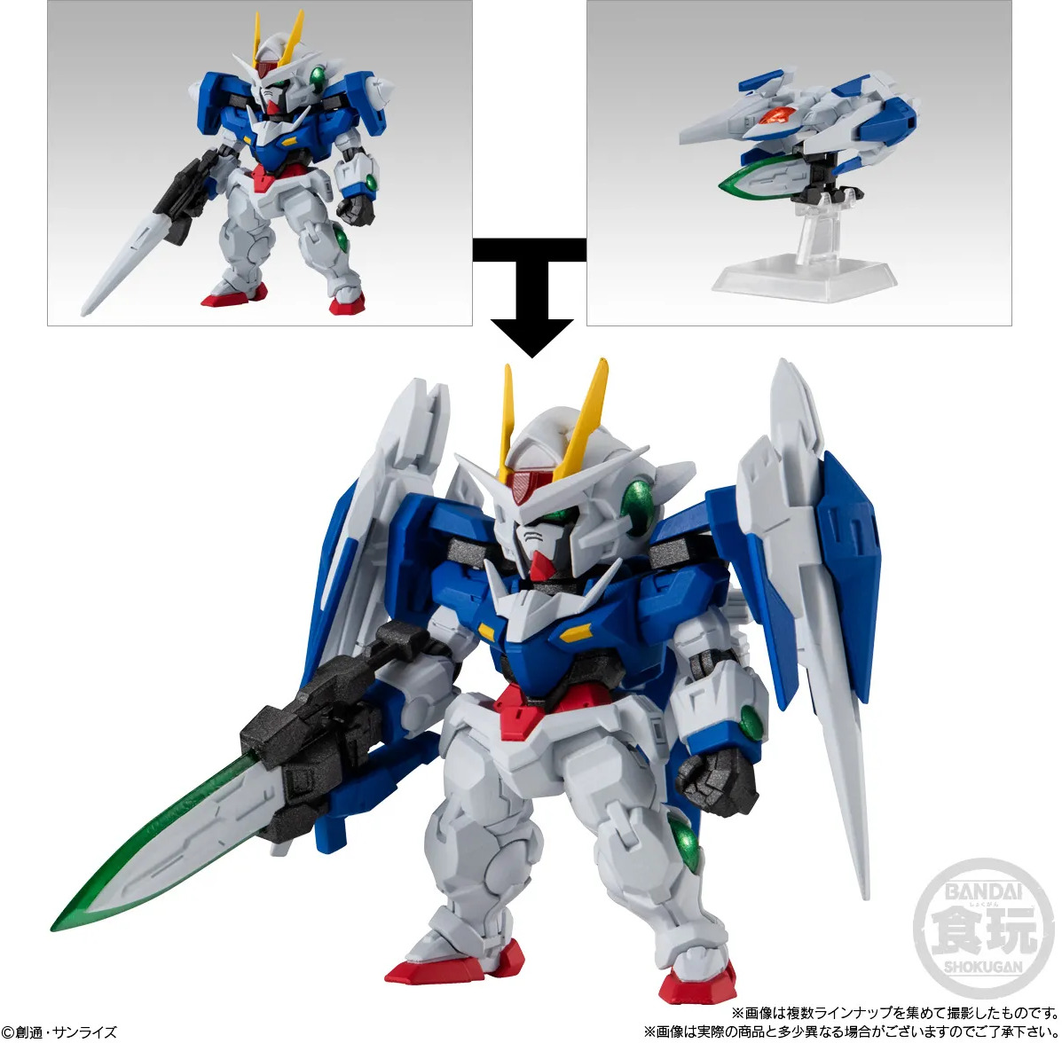 Shokugan - FW Gundam Converge - #28 Gundam 10ct Blind Box Display