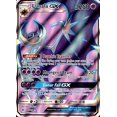 thumbnail image 1 of Lunala GX - 141/149 - Full Art Ultra Rare, 1 of 1