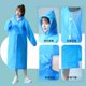 thumbnail image 2 of Chubasquero grueso de moda para exteriores, EVA no desechable para adultos y niños, chubasquero largo portátil de viaje de una pieza Zefei Wu  9024735129400, 2 of 2