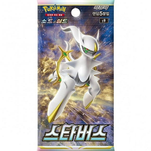 Pokemon TCG: Sword and Shield Star Birth Booster Box - Korean