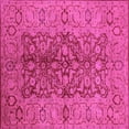thumbnail image 1 of Ahgly Company Indoor Square Oriental Pink Industrial Area Rugs, 4' Square, 1 of 4