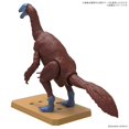 thumbnail image 2 of Kit de Modelo Bandai Hobby Plannosaurus Therizinosaurus #11, 2 of 7