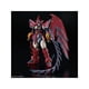 thumbnail image 2 of Modelo Armable Bandai Hobby RG 1/144 Gundam Epyon, 2 of 5