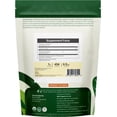 thumbnail image 2 of Best Naturals Certified USDA Organic Guduchi Powder, 227 Gram, Gluten Free, GMO Free, Vegan, 2 of 2
