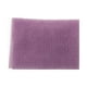 thumbnail image 1 of Barras de baño de red exfoliante africano Toalla de espuma exfoliante para hombres Toalla exfoliante para mujeres Toalla de baño para la espalda Sin buscar un segundo baño, 1 of 5