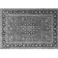 thumbnail image 1 of Ahgly Company Indoor Rectangle Medallion Gray Traditional Area Rugs, 2' x 3', 1 of 1