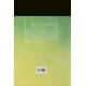 thumbnail image 2 of El libro de la locura, 2 of 2