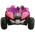 thumbnail image 6 of Fisher Price Girls Power Wheel Dune Racer 12V ATV Electric Ride-On | BCK89, 6 of 12