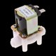 thumbnail image 2 of Válvula solenoide plástica eléctrica de CA 220V Para tubería de entrada de aire Purificador de agua YONGSHENG, 2 of 5