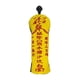 thumbnail image 1 of Durable Golf Head Cover Mujeres Hombres Mazo Headcover Antideslizante Manga Protección Cola  cubierta de la cabeza de golf, 1 of 6