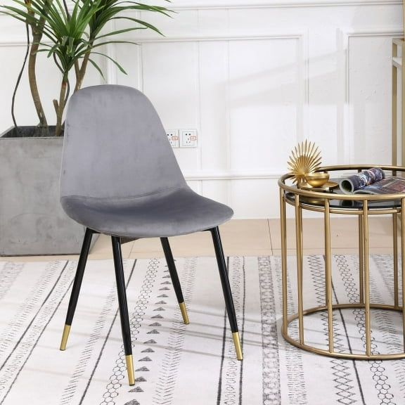 Xukmct 4 Pack Upholstered Armless Dining Chair with Metal Legs, Polyester Seat Side Chair for Home, Living Room, Dining Room, Gray