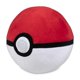 thumbnail image 1 of Pokemon Center Poké Ball Poké Plush - 7 in.
…, 1 of 5