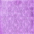 thumbnail image 1 of Ahgly Company Indoor Square Persian Purple Traditional Area Rugs, 5' Square, 1 of 4