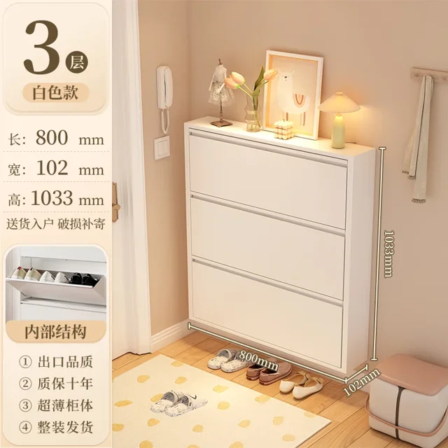 Estante de acero para almacenamiento de zapatos, soporte Vertical, moderno, apilable